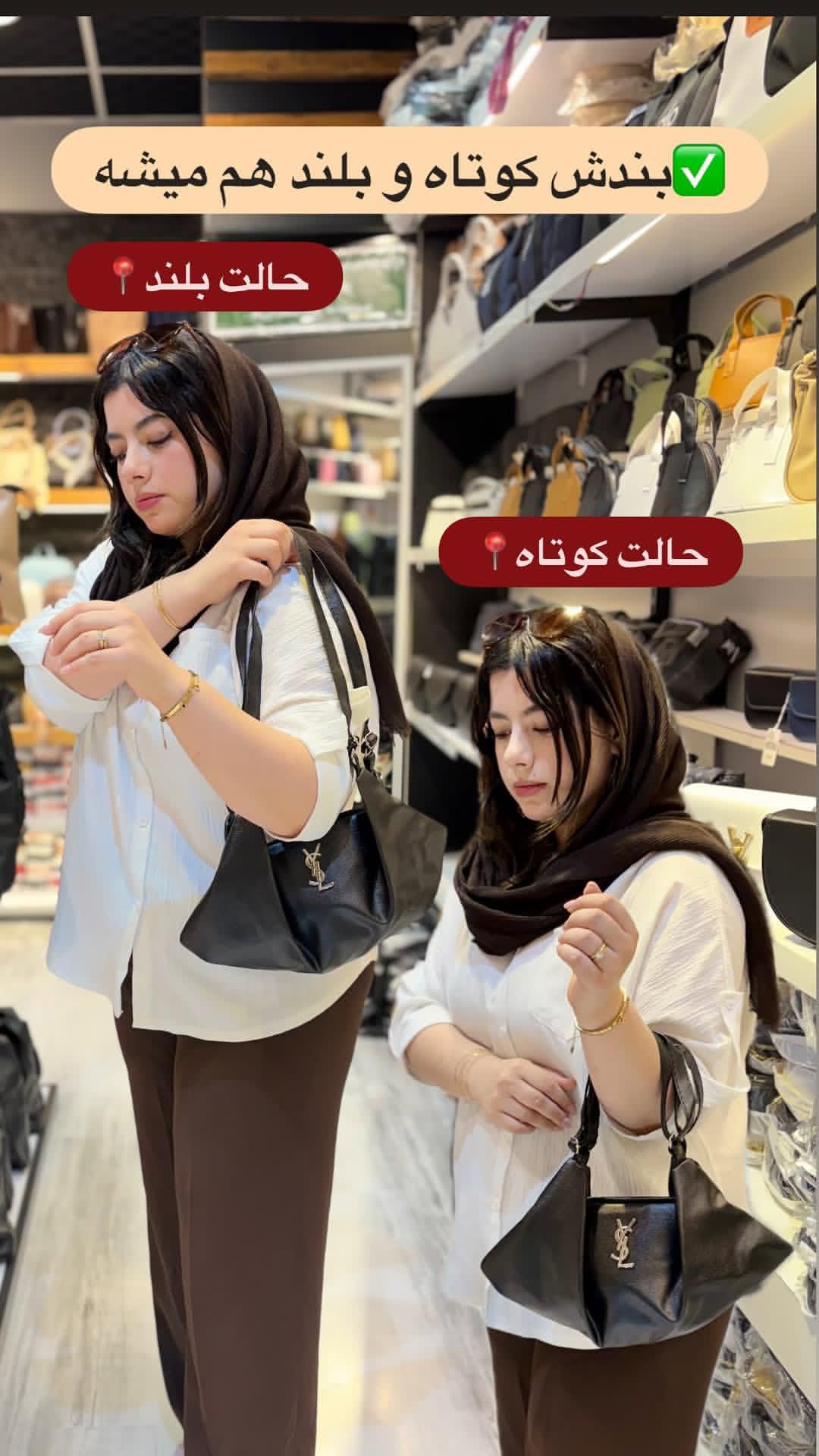 مینی وای اس ال