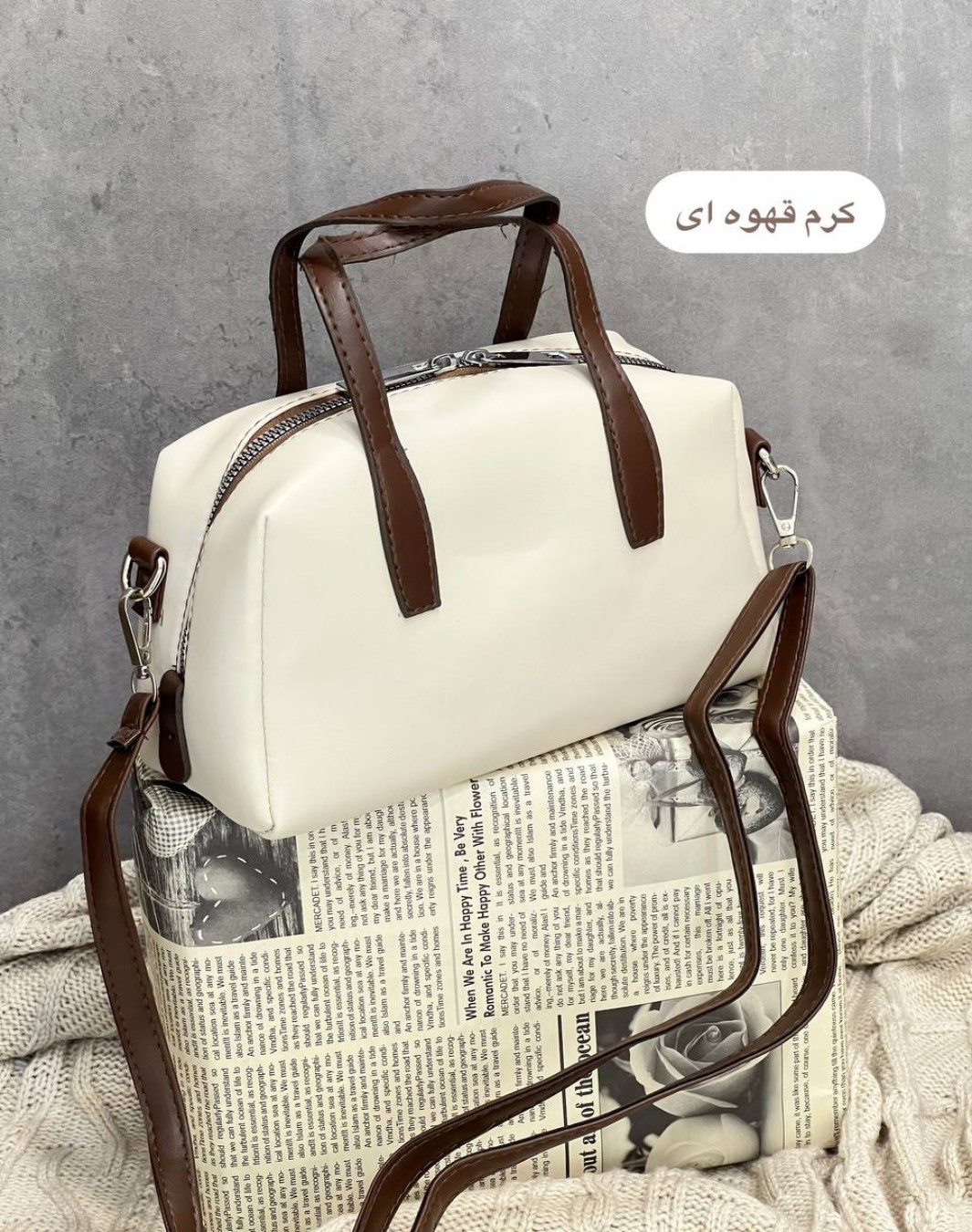 کیف دوشی و دستی شانیا