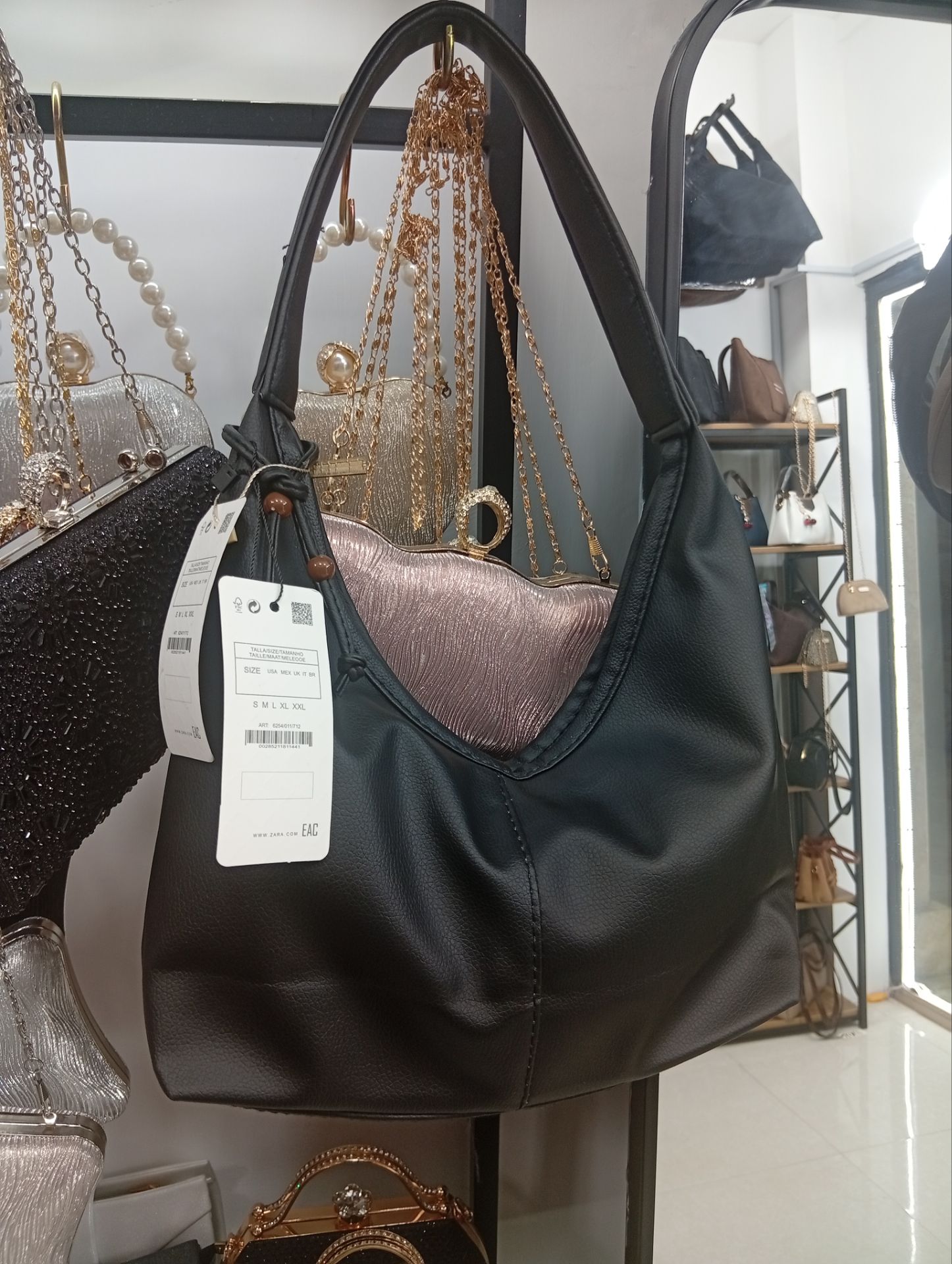 کیف کاربردی مهره دار